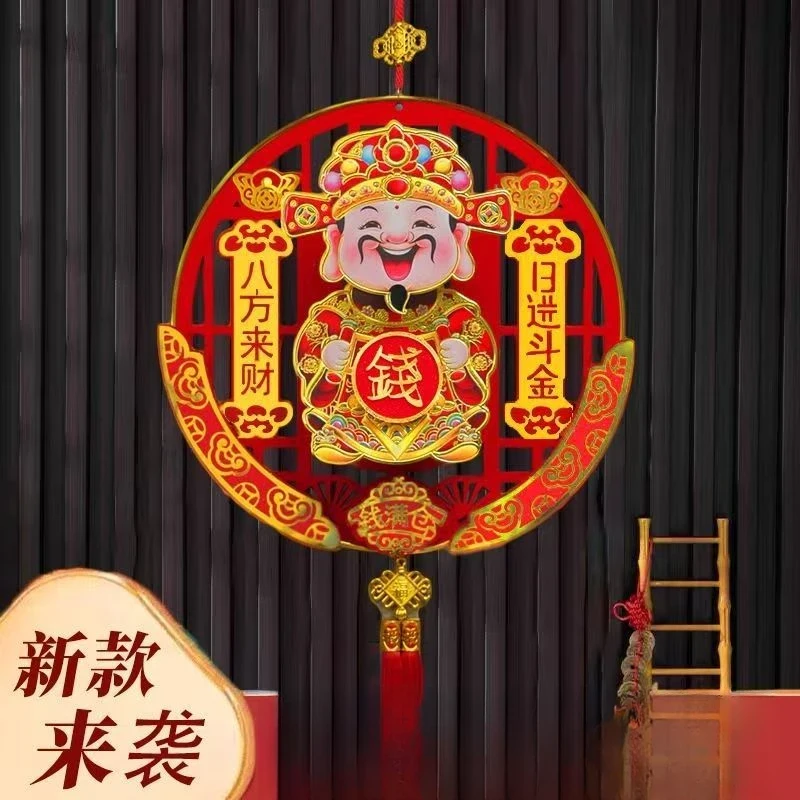 【新礼品挂式】礼品包装点头挂式客厅卧室装饰品可爱大爆款商品图