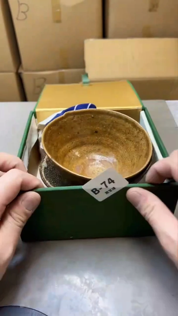 【闪购商品】瓷片74聚宝缘精选二号店