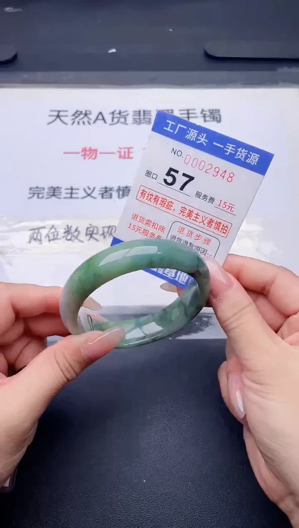 未镶嵌手镯翡翠翡翠手镯未镶嵌