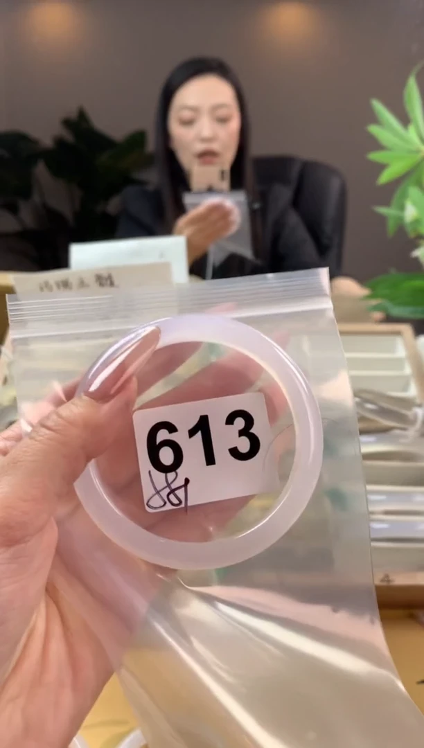 【闪购商品】玛瑙/玉髓手镯未镶嵌613微瑕