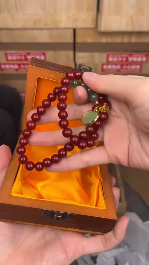品茗文玩阁如意金锁双圈链接@@SP249