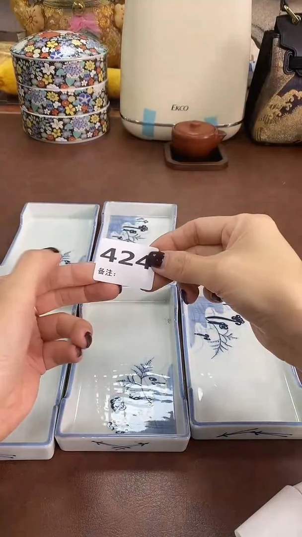 瓷片424养器轩欢迎您