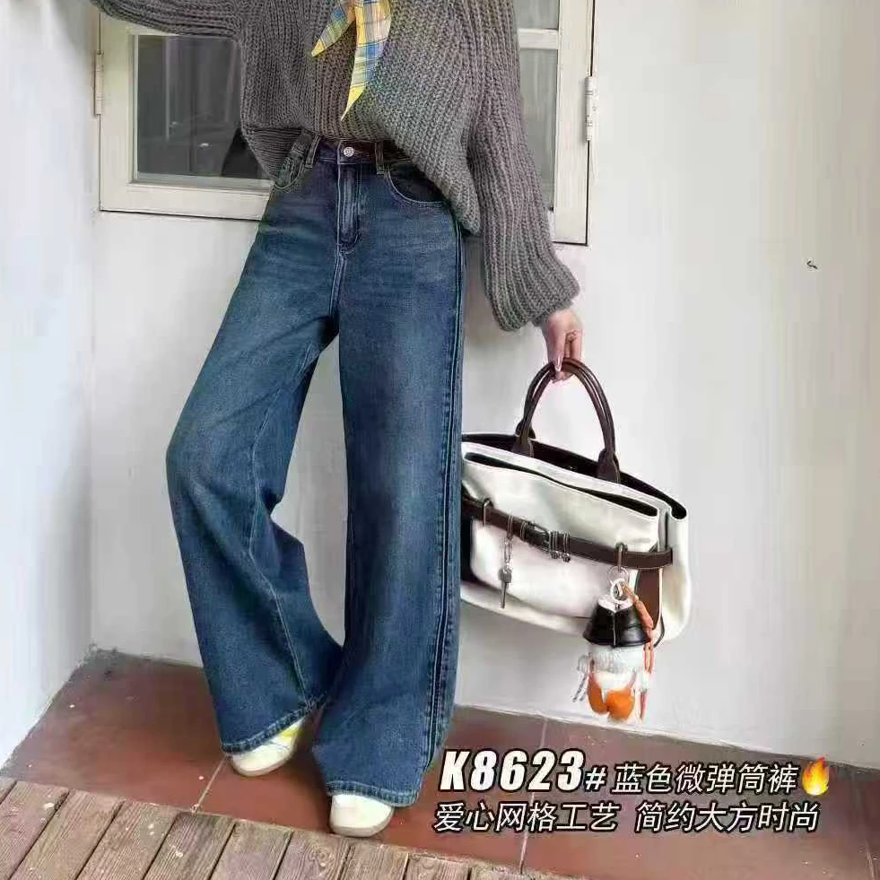 0926-11    女士百搭气质时尚显瘦直筒牛仔裤   LD 6831