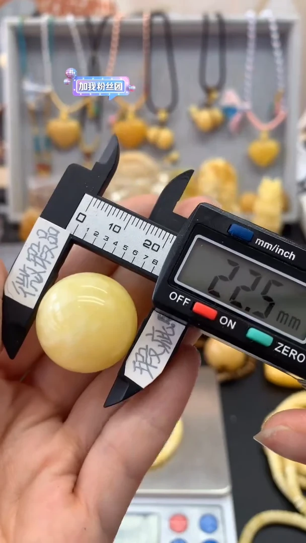 【闪购商品】琥珀珠宝奇石未镶嵌1434