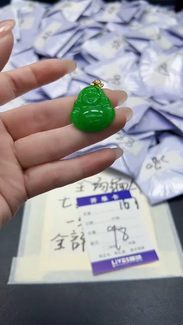 翡翠未镶嵌颈饰高端甄选（一物一图）16