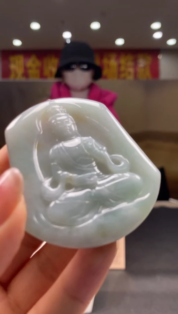 【闪购商品】定制翡翠未镶嵌********1