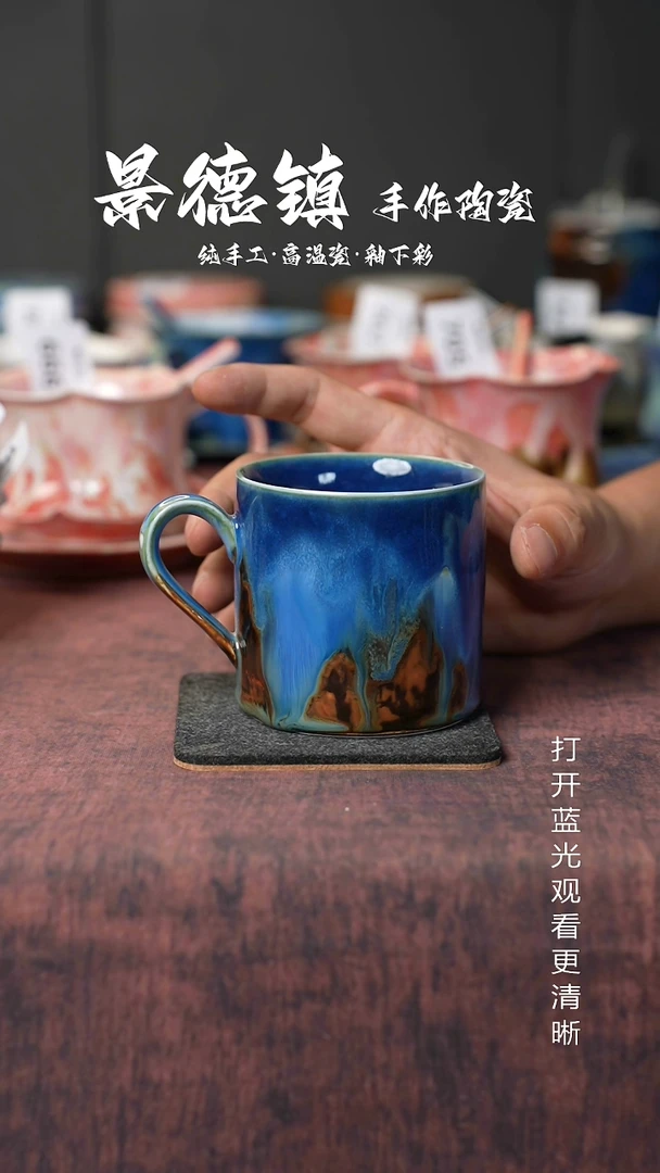 原创景德镇手工高温陶瓷038