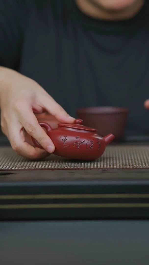 茶壶紫砂朱泥刻字扁晨160cc