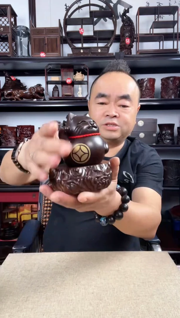 木1497+云纹1老李红木工艺品