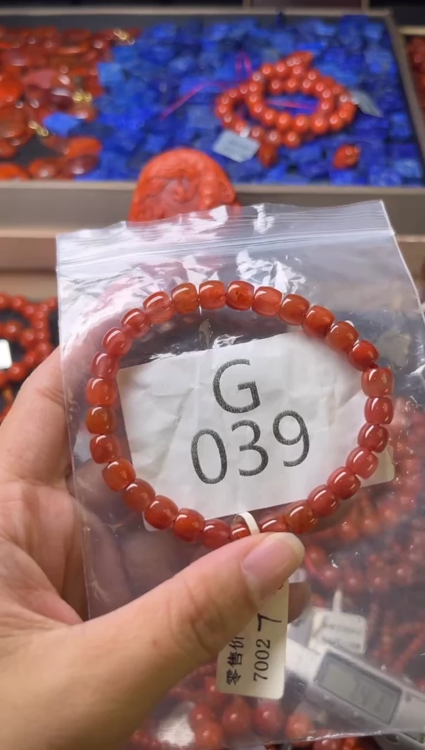 未镶嵌南红玛瑙珠宝奇石G039-7