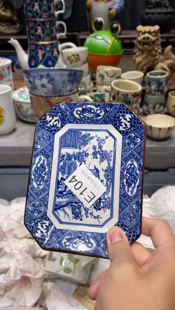 瓷片水****0闪购商品专用链接