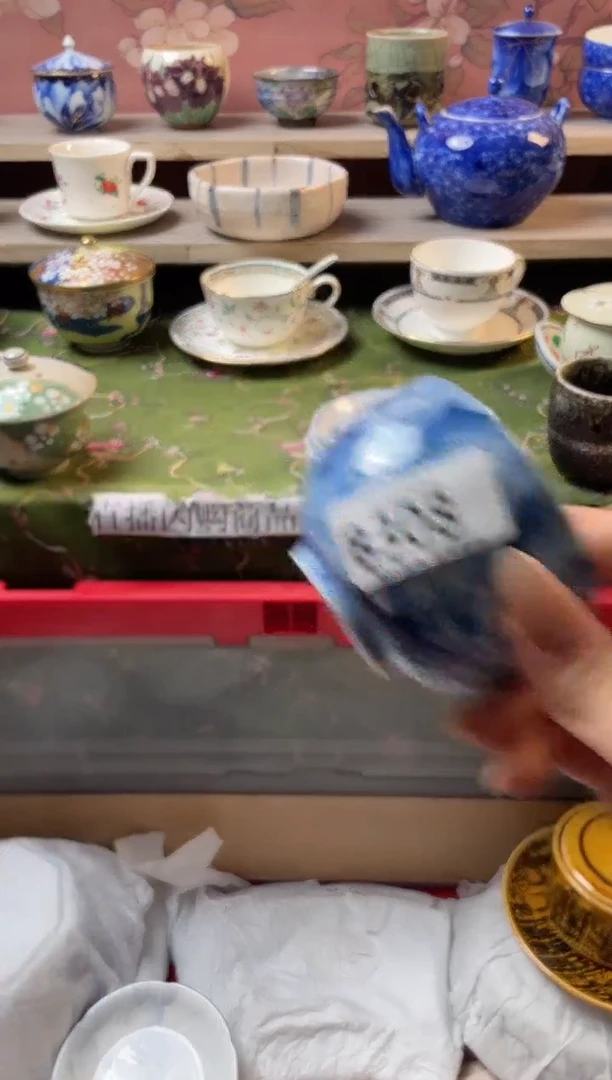 瓷片天****3瓷器瓷器B308