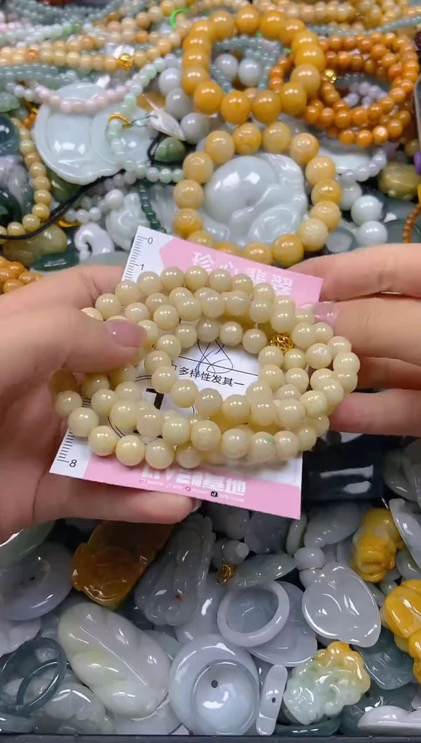颈饰未镶嵌翡翠闪购0401804