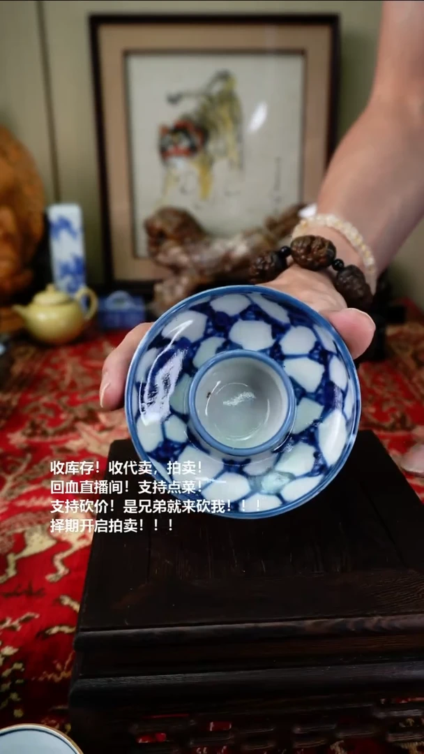 手工艺品琉璃瓷器