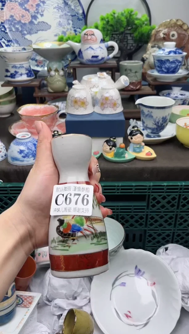 【闪购商品】过年放假倒计时...不压车，一单包邮