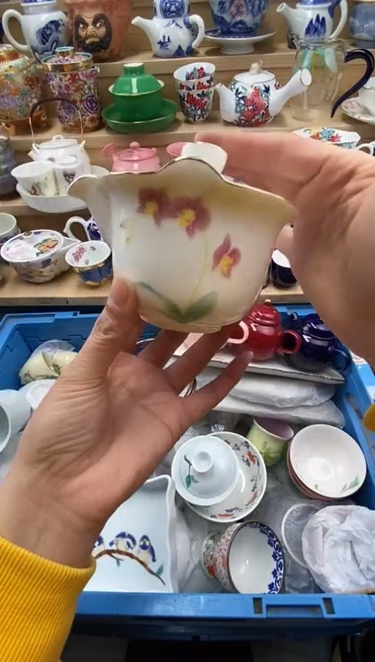 plo'無*闪购名称闪购名称