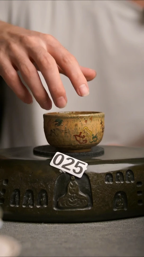 025景德镇陶瓷茶器系列