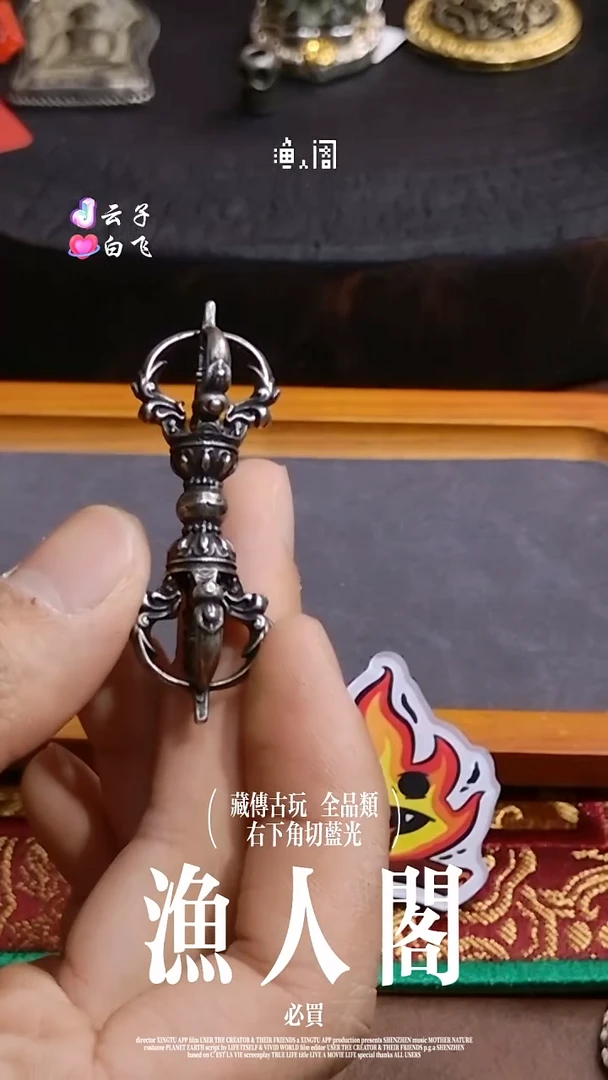 树脂制品啊啊啊啊啊啊