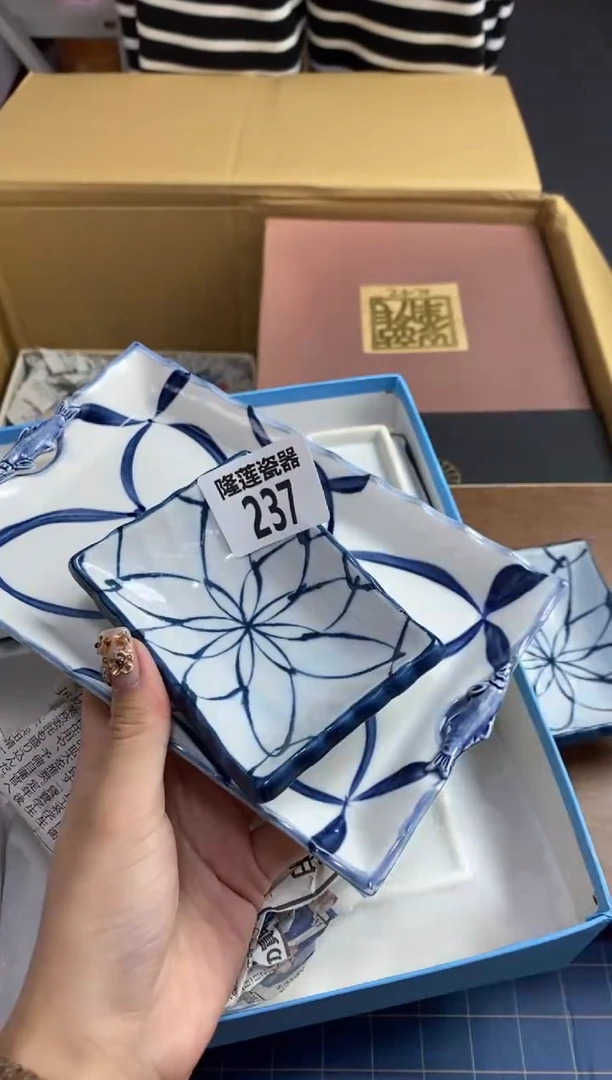 【闪购商品】瓷片隆莲瓷器欢迎大家