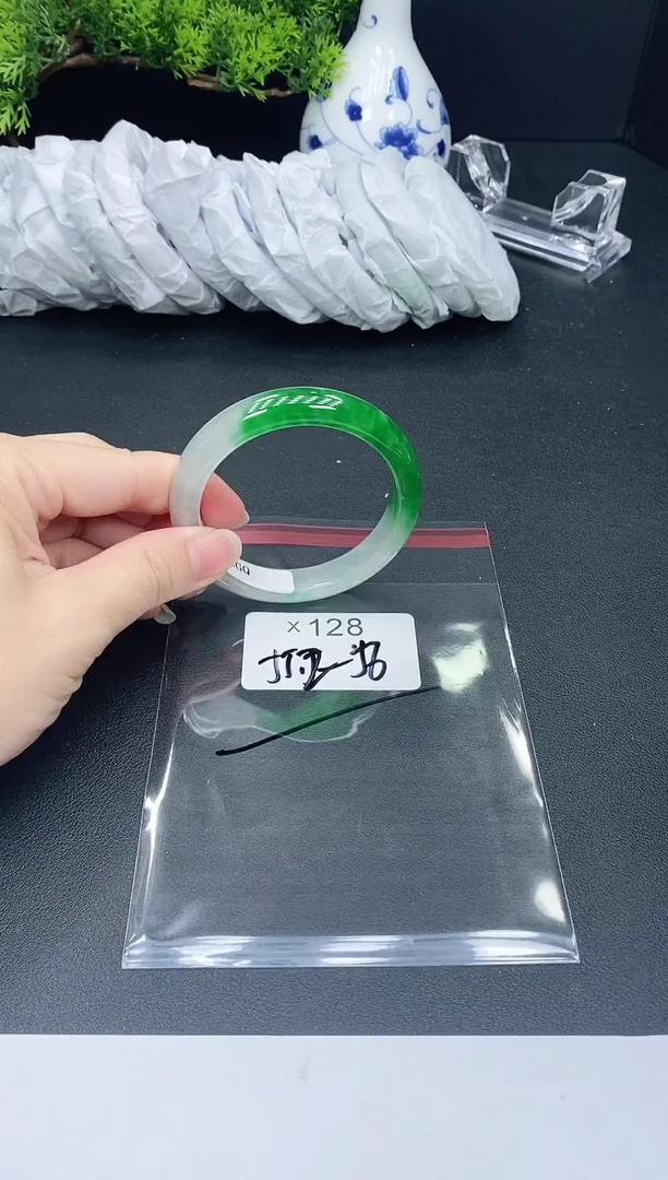未镶嵌手镯翡翠128