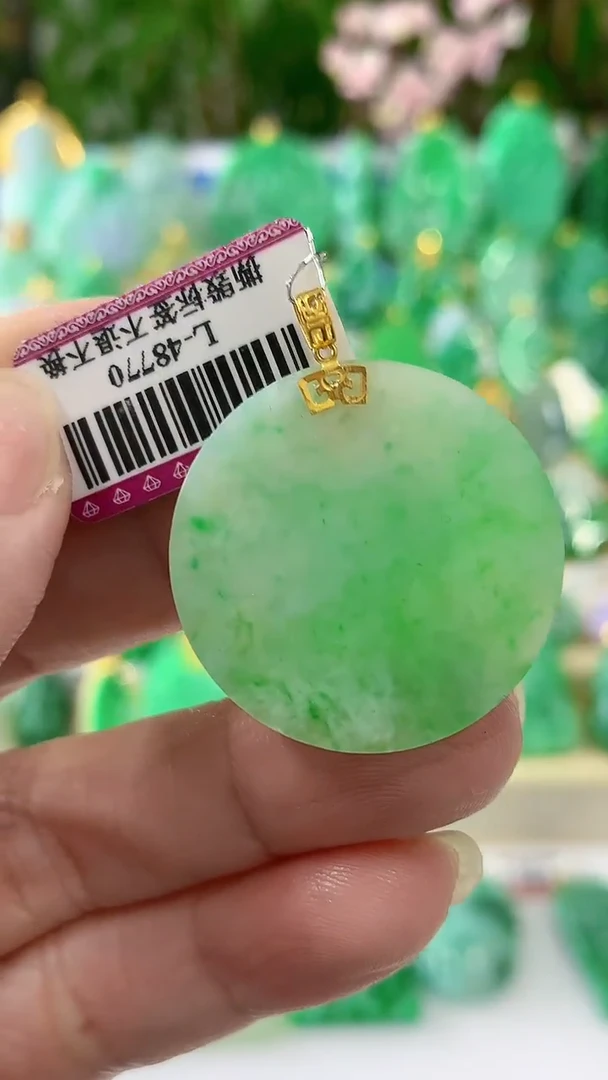 【闪购商品】翡翠颈饰18K金镶嵌挂件