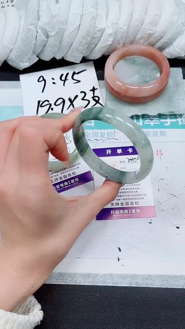 【闪购商品】石英质玉手镯未镶嵌231-58/59