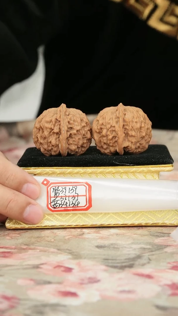 把件文玩核桃非嫁接元宝尖部有修