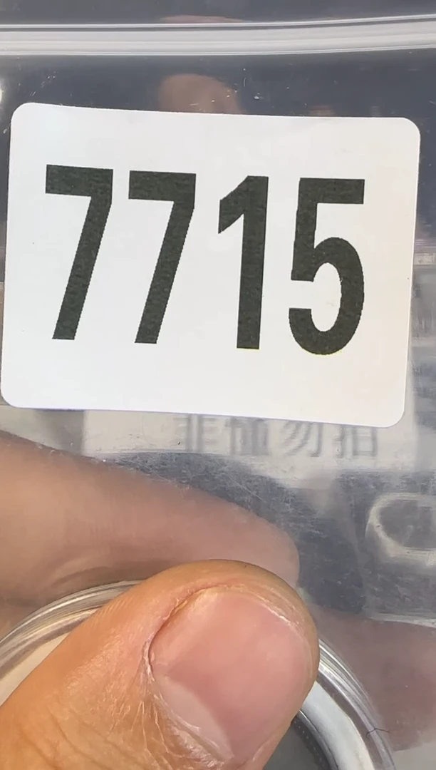 直播间秒拍秒付链接