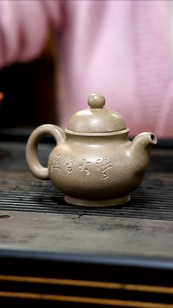 【闪购商品】紫砂茶壶19-微瑕全手青段刻绘沙漠之舟180cc