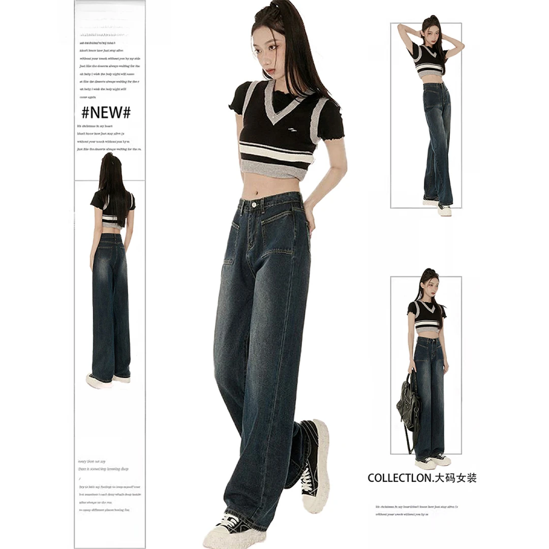 300斤大码复古蓝高街vibe风直筒牛仔裤女胖mm遮胯显瘦高腰阔腿裤