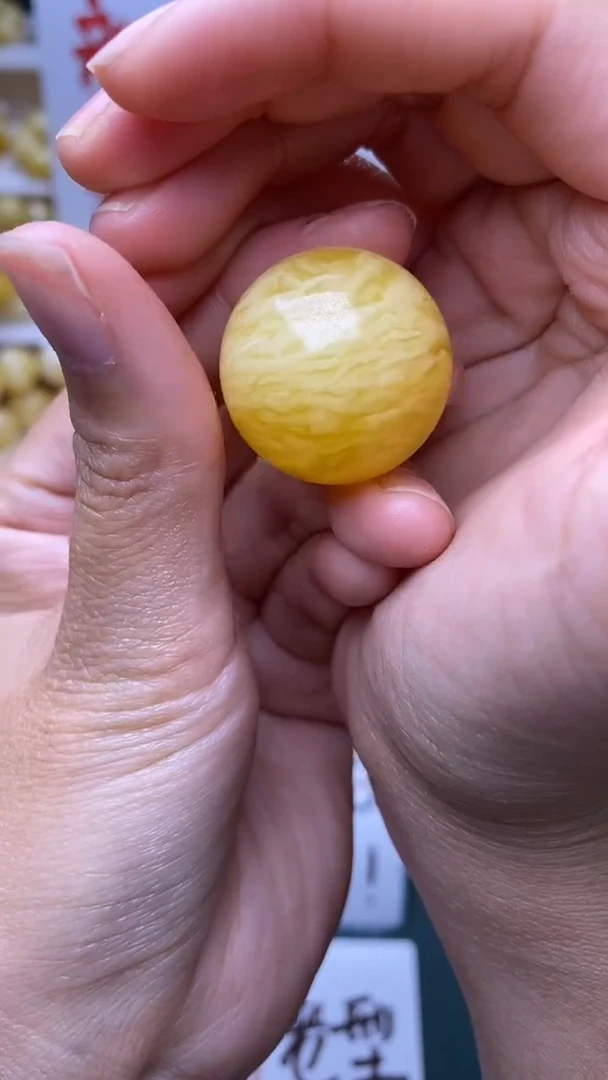 裸石蜜蜡未镶嵌蜜蜡.87