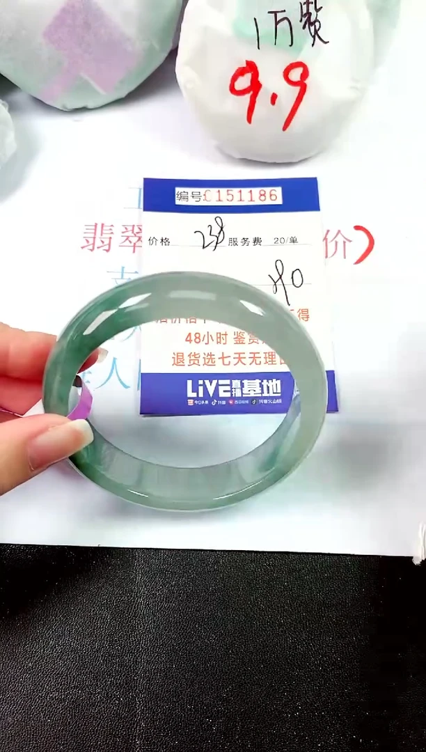 00所见即所得000151186