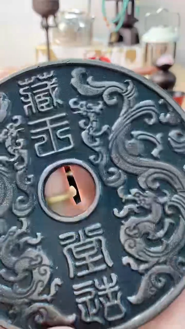 李逍遥瓷片8888888888++++++++++++