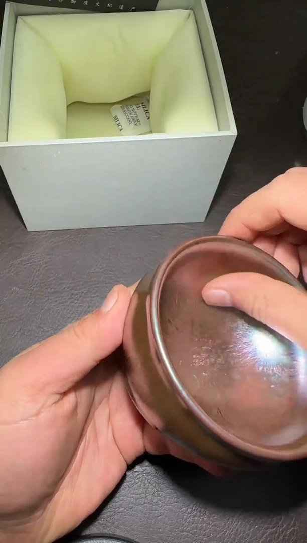 茶盏109号紫霞仙子