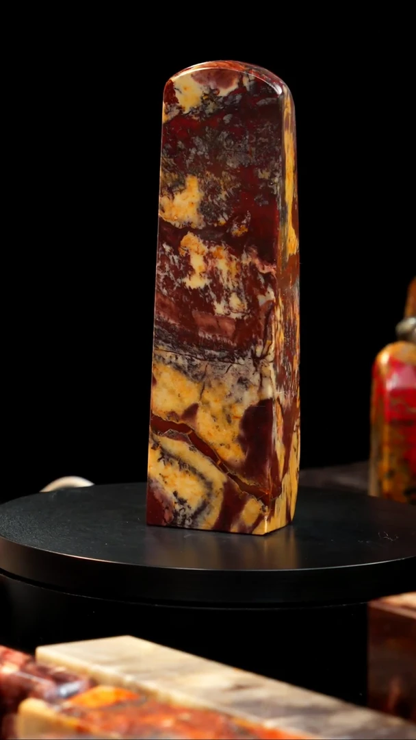 昌化石田黄红砂印章印章印章