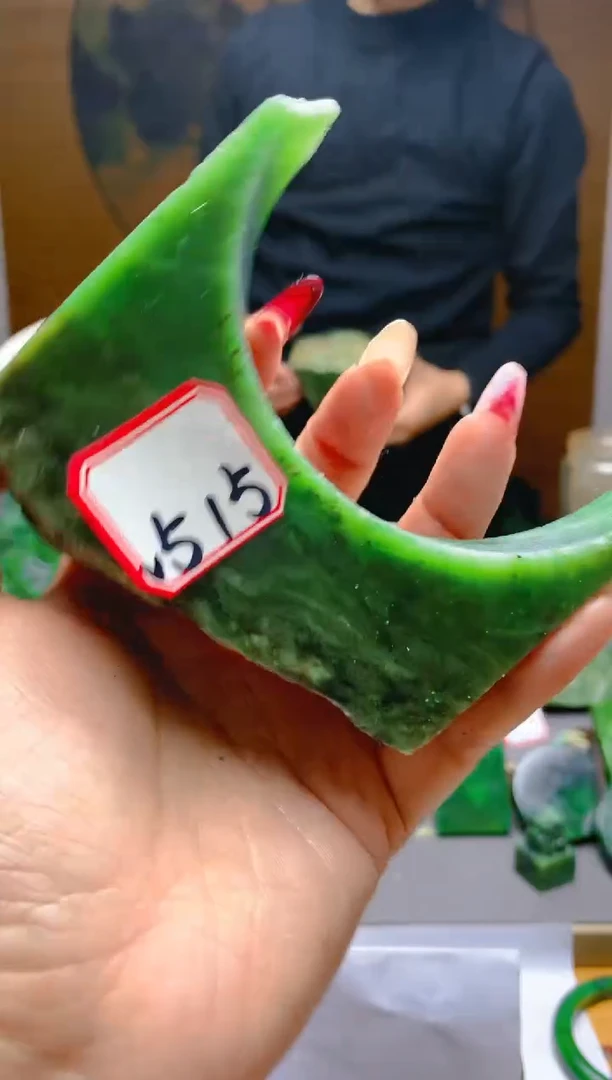 【闪购商品】和田玉（碧玉）珠宝半成品未镶嵌1