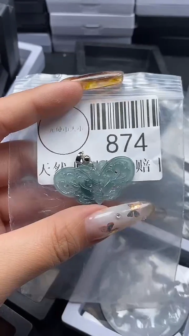 吊坠(不含链)未镶嵌翡翠874