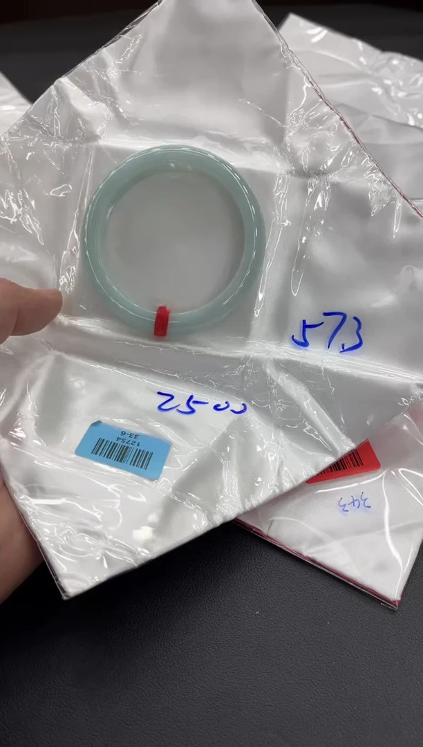 未镶嵌手镯翡翠奶****)翡翠手镯