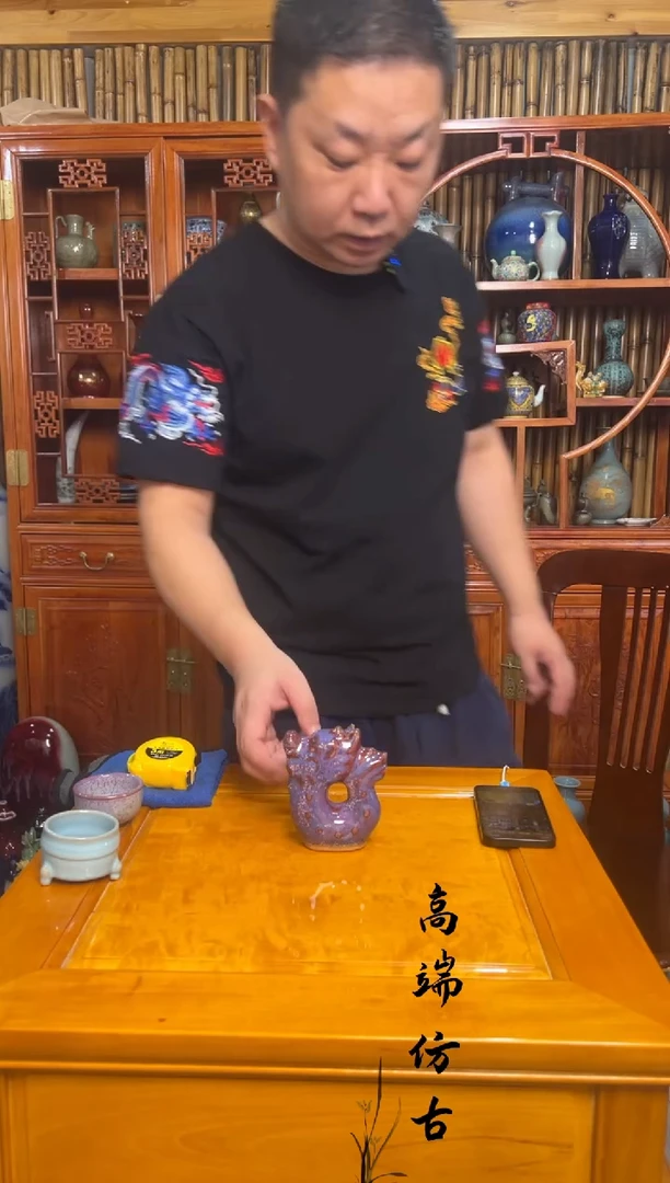 其他精美年代仿古瓷器