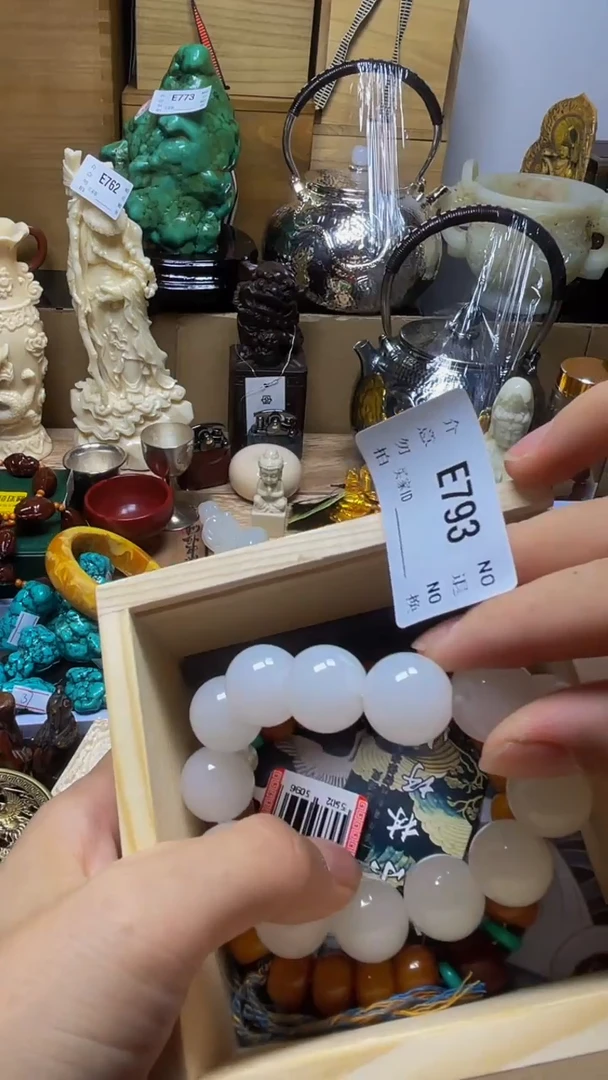 秋*…陶瓷手串直播专属E793
