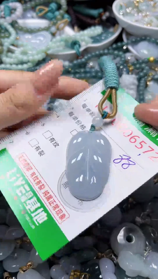 颈饰未镶嵌翡翠6572