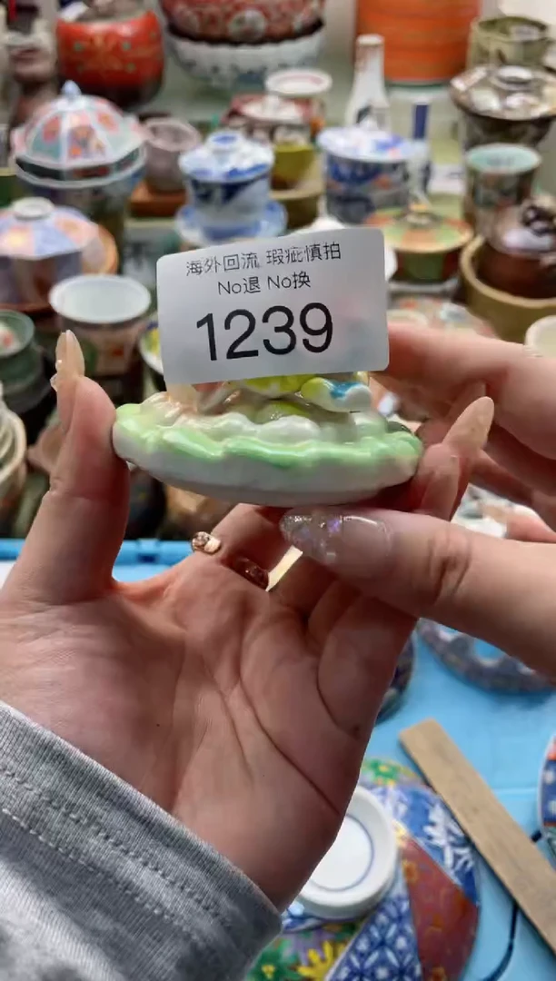 【闪购商品】摆件1239精美创意日式瓷器