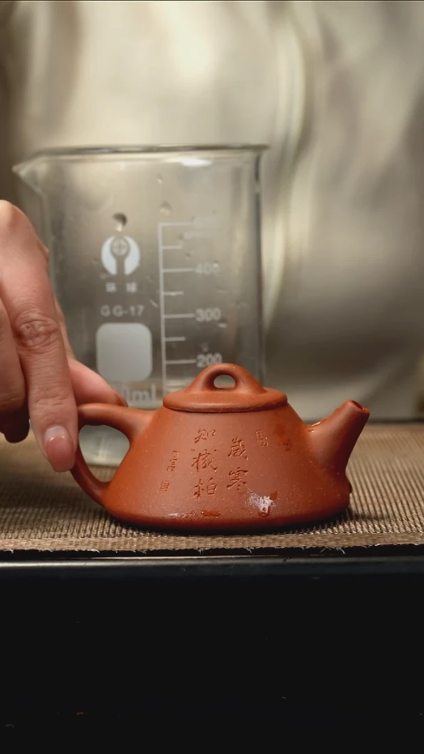 紫砂茶盏降坡刻绘110CC