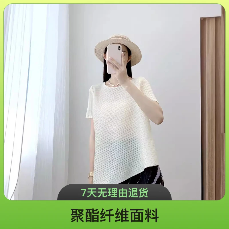 高端女装三宅系列2025新款褶皱不规则纯色上衣短袖夏季宽松遮肚t