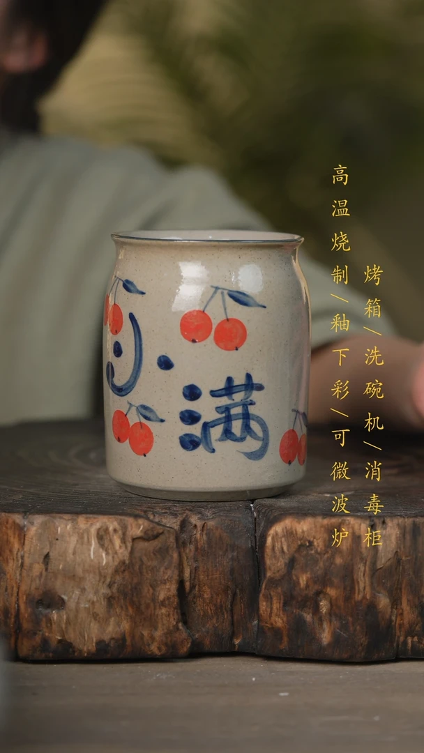 【闪购商品】瓷片景德镇高温釉下彩可微波烤箱洗碗机