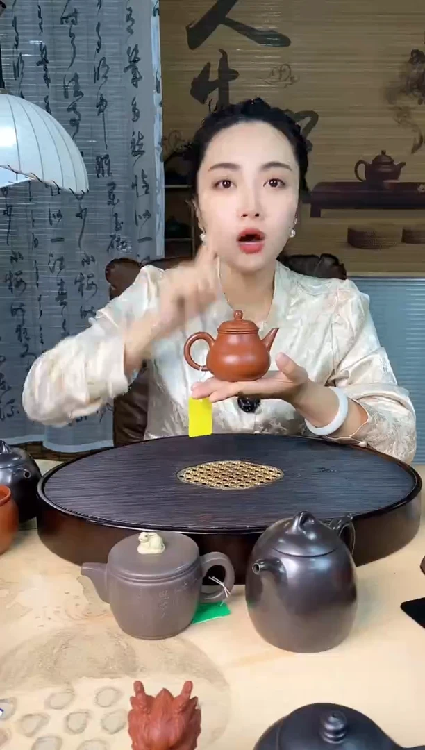 茶壶紫砂小品标平潘壶 大红袍 徐霞