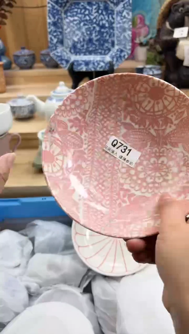 【闪购商品】瓷片731QQQQQQQQQQQQ