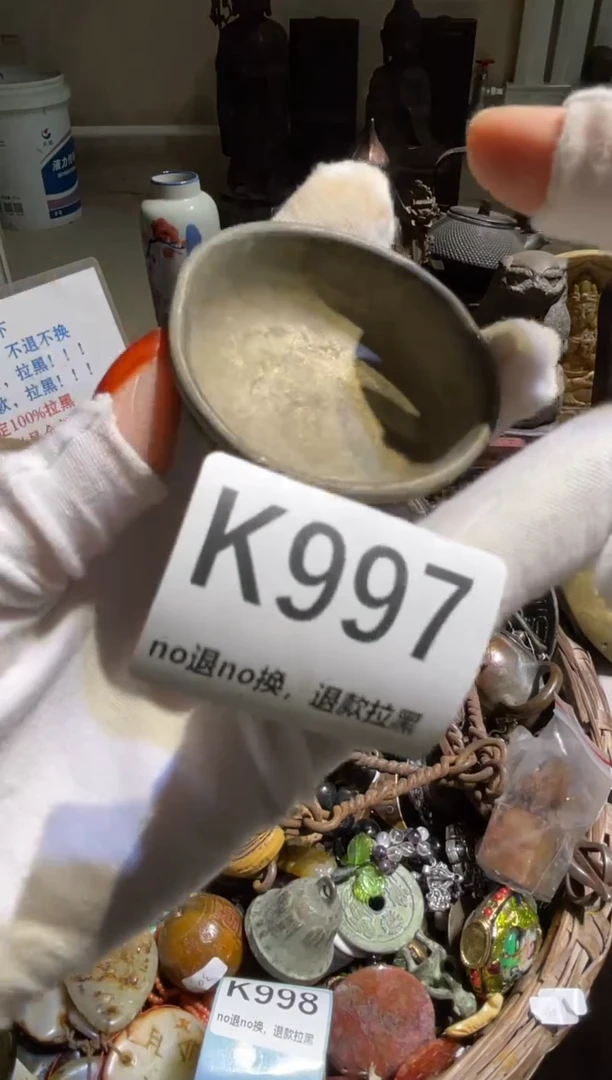 铜云*表姐链接热卖热卖