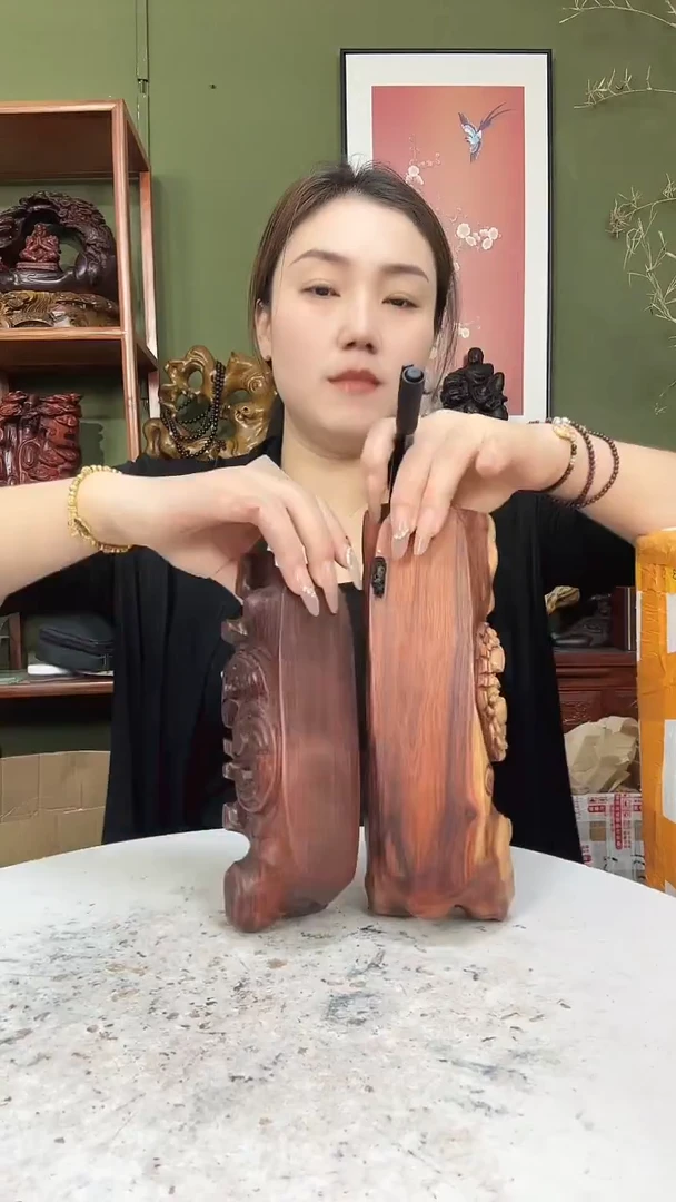 木一****界30