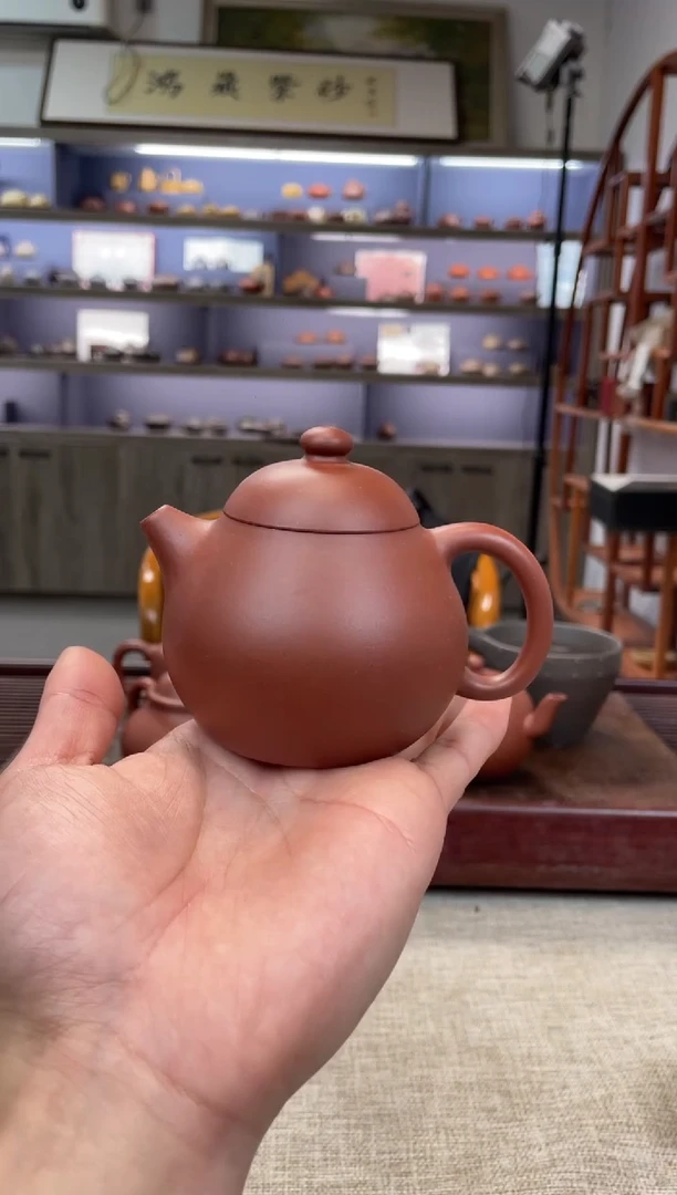 【闪购商品】紫砂茶壶底槽清   文旦  矿标证书